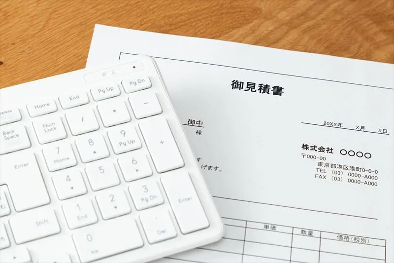 防犯カメラの費用相場と項目